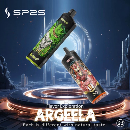 SP2S電子煙 ARGEELA 獨特的煙